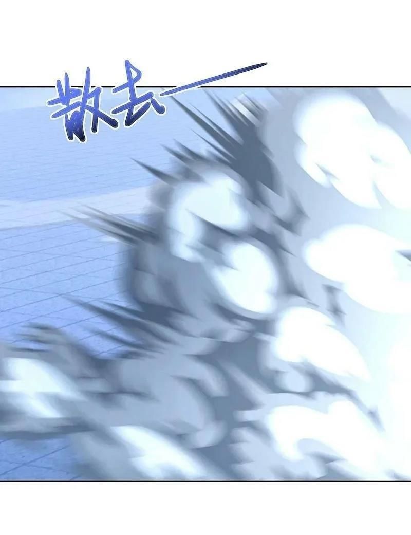 Chiến Hồn Tuyệt Thế Chapter 537 - 3