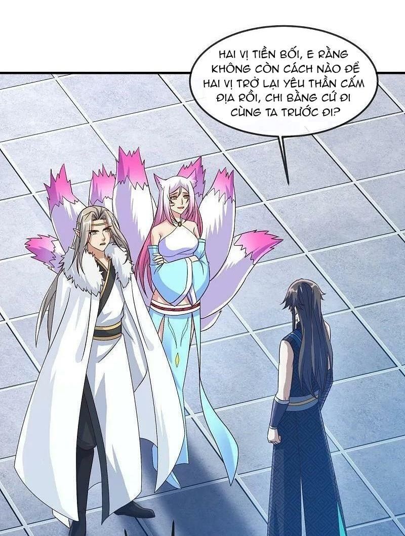 Chiến Hồn Tuyệt Thế Chapter 537 - 37