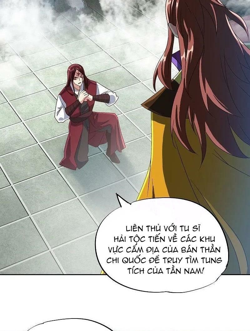 Chiến Hồn Tuyệt Thế Chapter 537 - 46