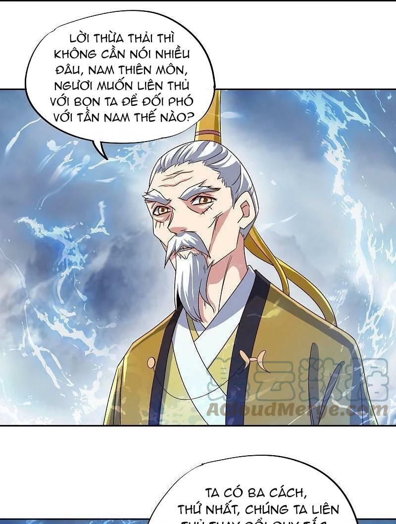 Chiến Hồn Tuyệt Thế Chapter 537 - 50