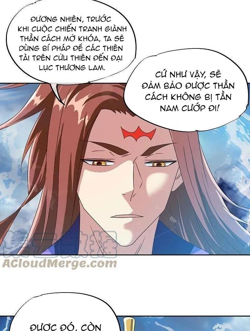 Chiến Hồn Tuyệt Thế Chapter 537 - 53