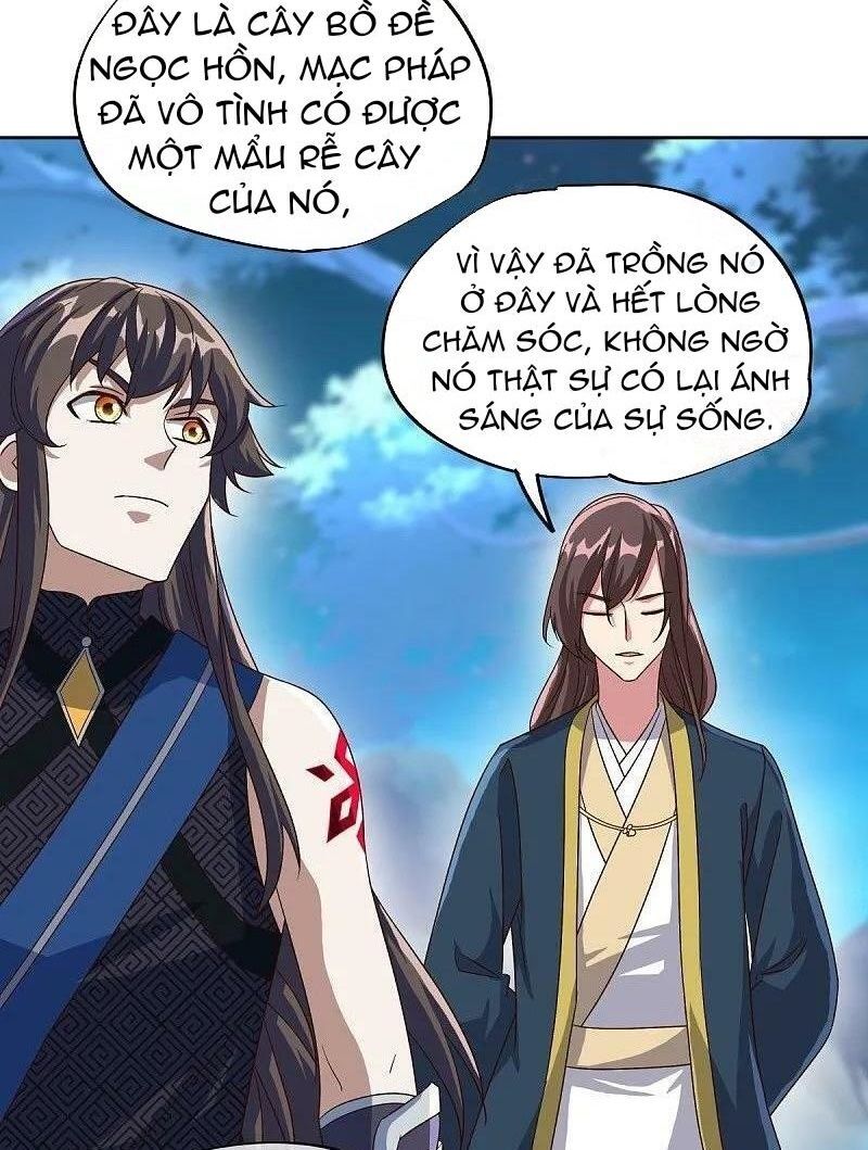 Chiến Hồn Tuyệt Thế Chapter 537 - 59