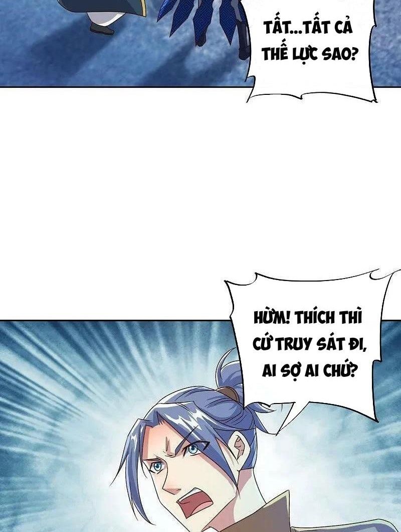 Chiến Hồn Tuyệt Thế Chapter 537 - 61