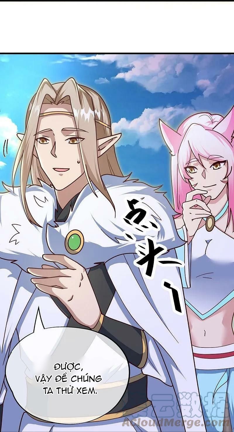 Chiến Hồn Tuyệt Thế Chapter 538 - 14