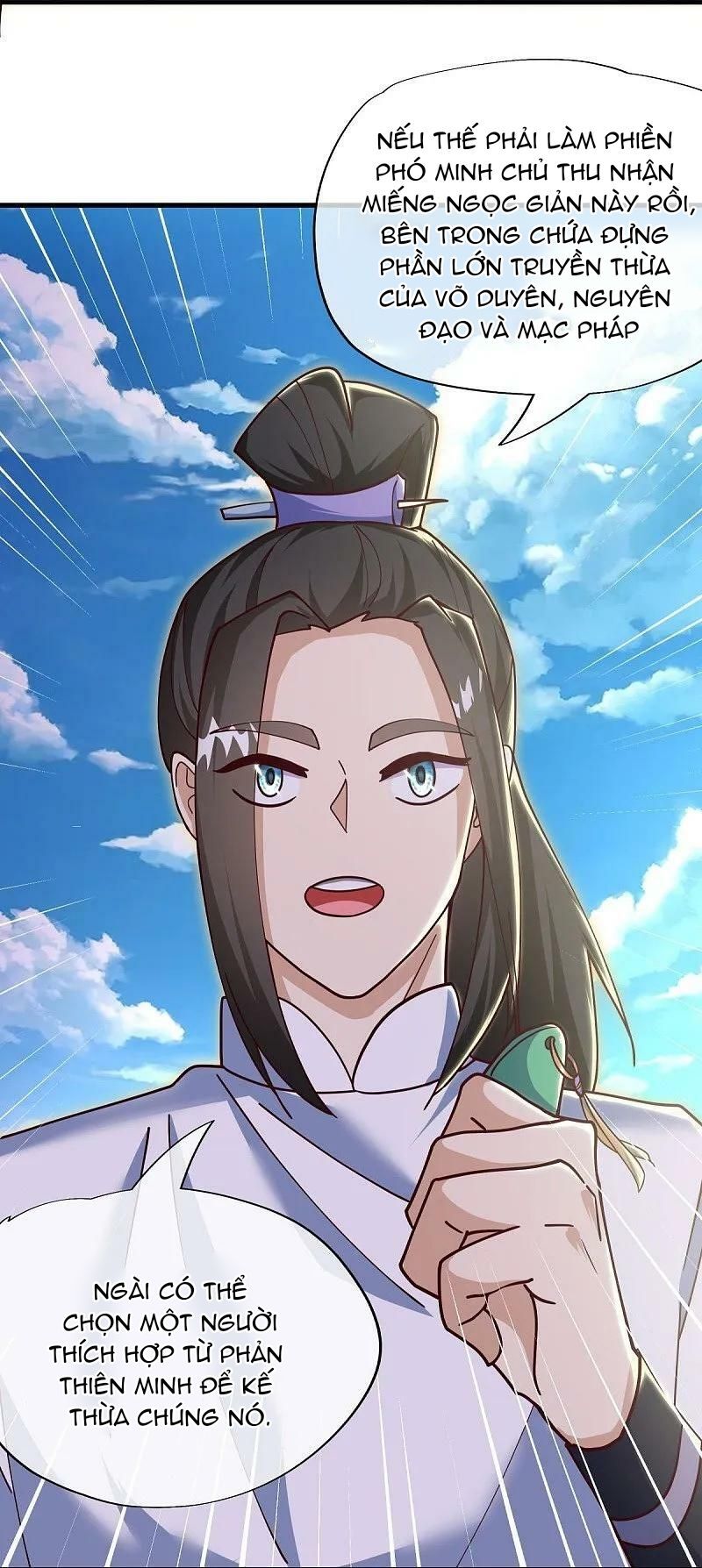 Chiến Hồn Tuyệt Thế Chapter 538 - 15