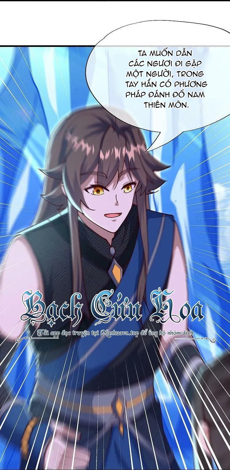 Chiến Hồn Tuyệt Thế Chapter 538 - 18