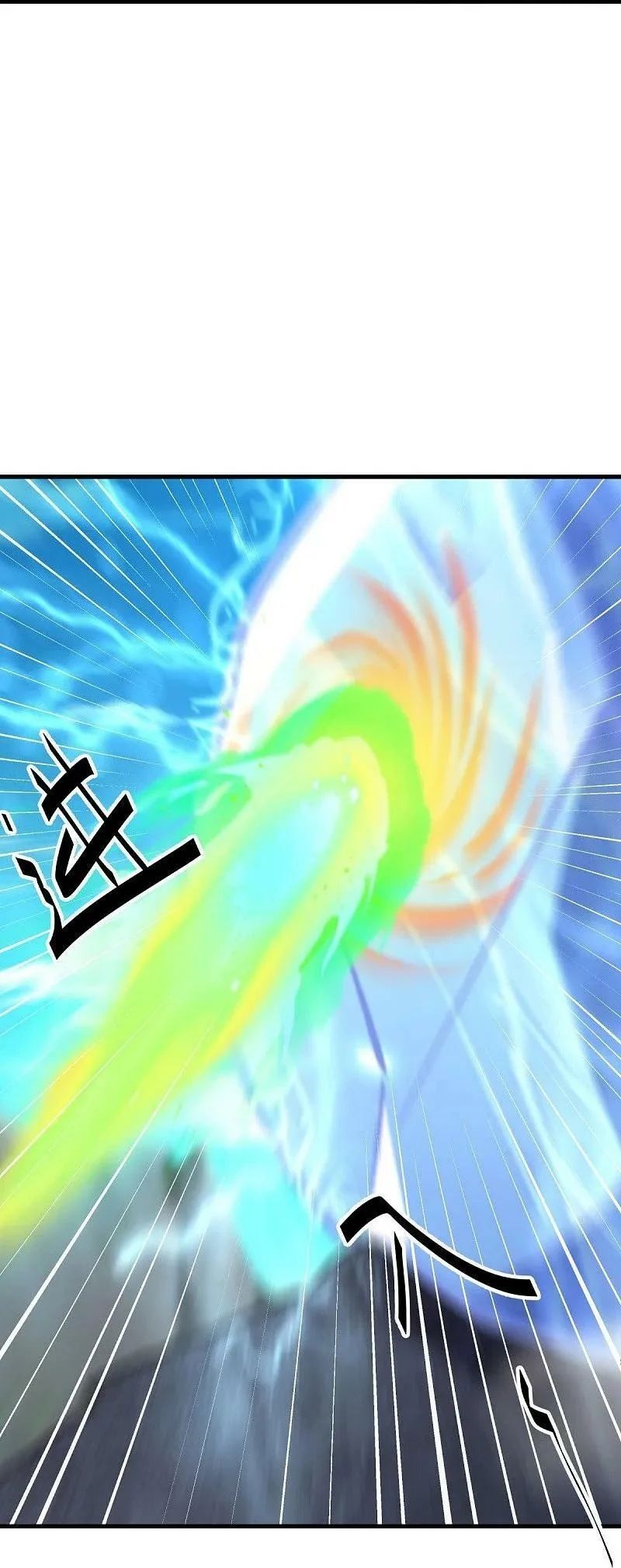 Chiến Hồn Tuyệt Thế Chapter 538 - 22