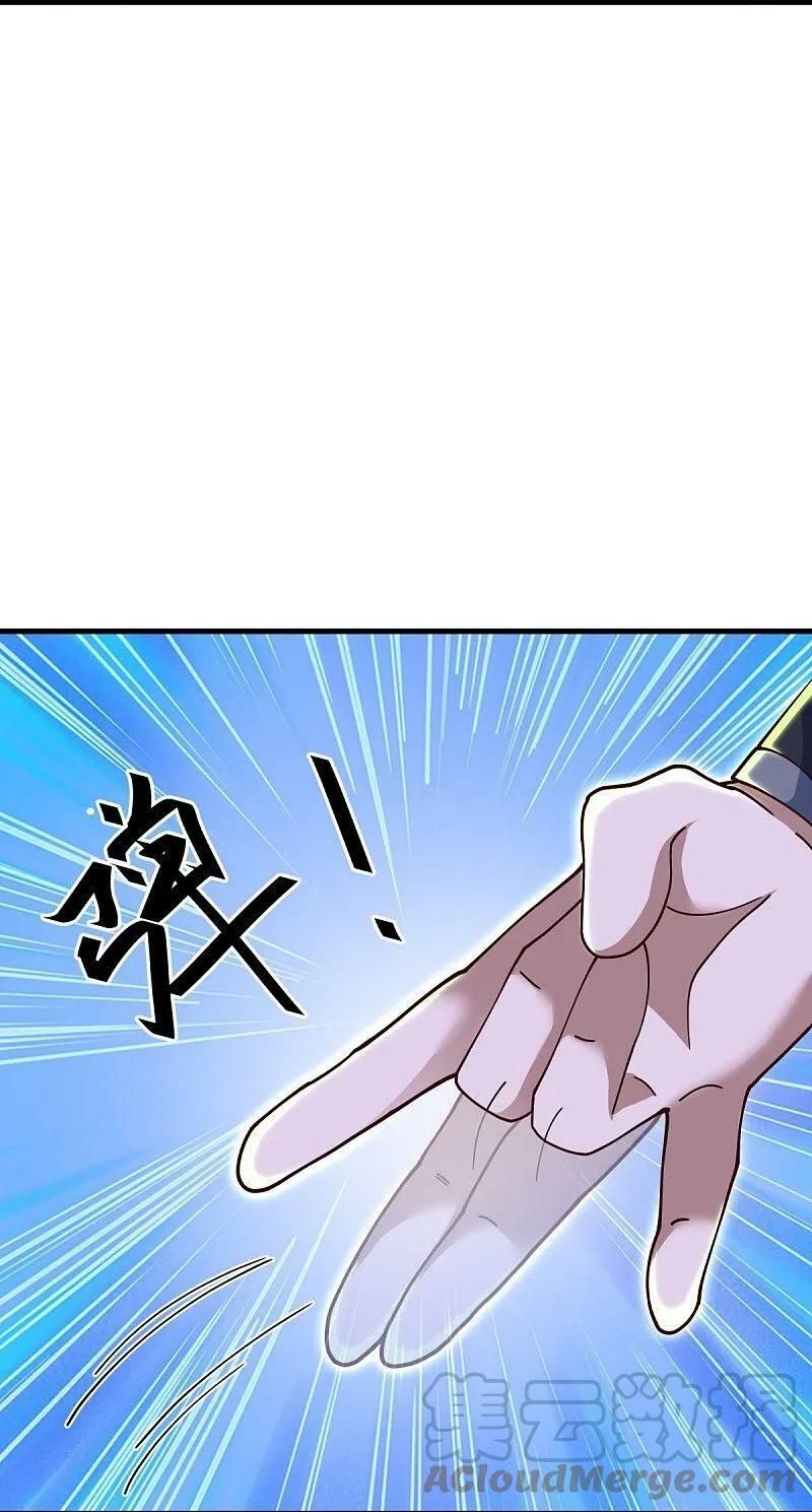 Chiến Hồn Tuyệt Thế Chapter 538 - 26