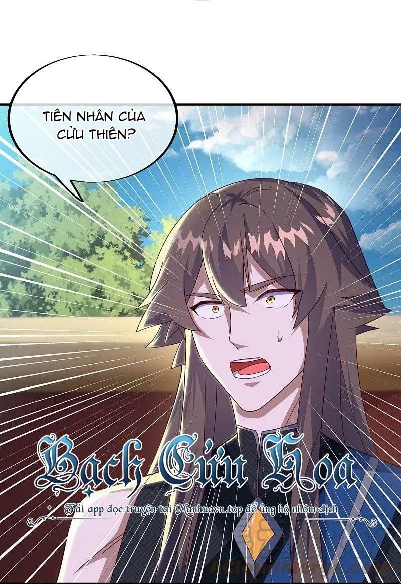 Chiến Hồn Tuyệt Thế Chapter 538 - 41