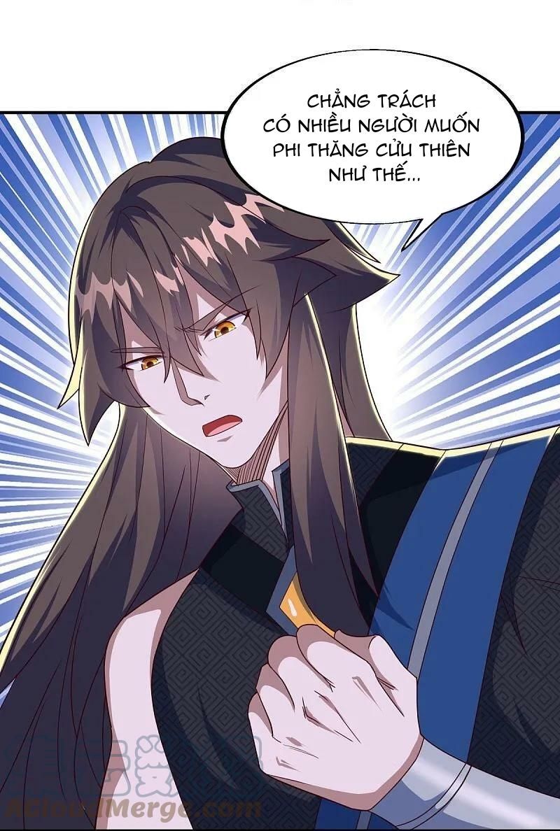 Chiến Hồn Tuyệt Thế Chapter 538 - 43