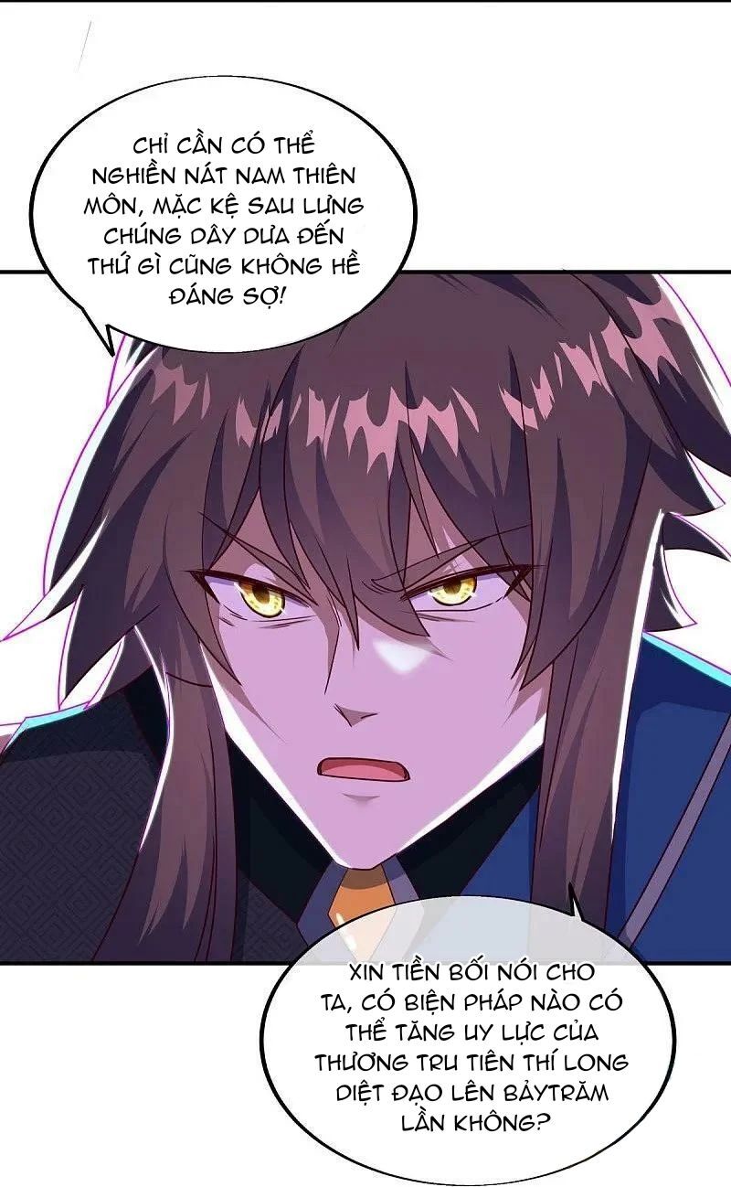 Chiến Hồn Tuyệt Thế Chapter 538 - 46