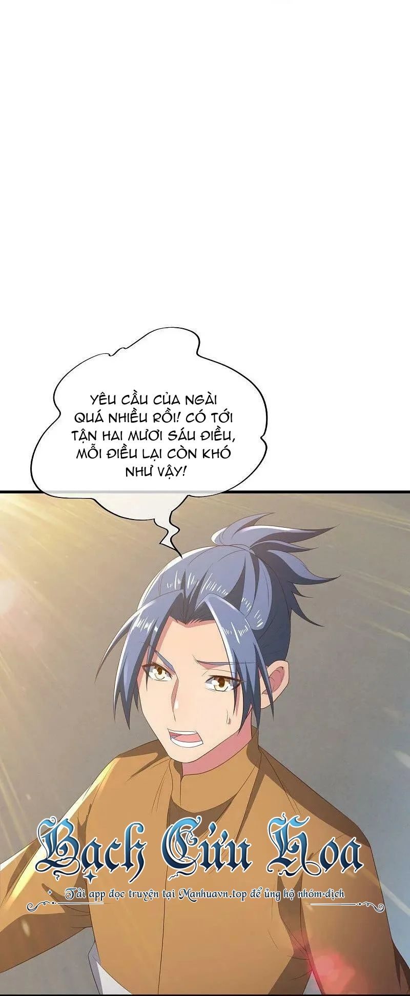 Chiến Hồn Tuyệt Thế Chapter 538 - 53