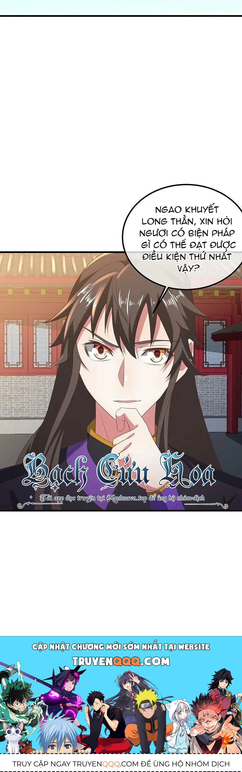 Chiến Hồn Tuyệt Thế Chapter 538 - 61