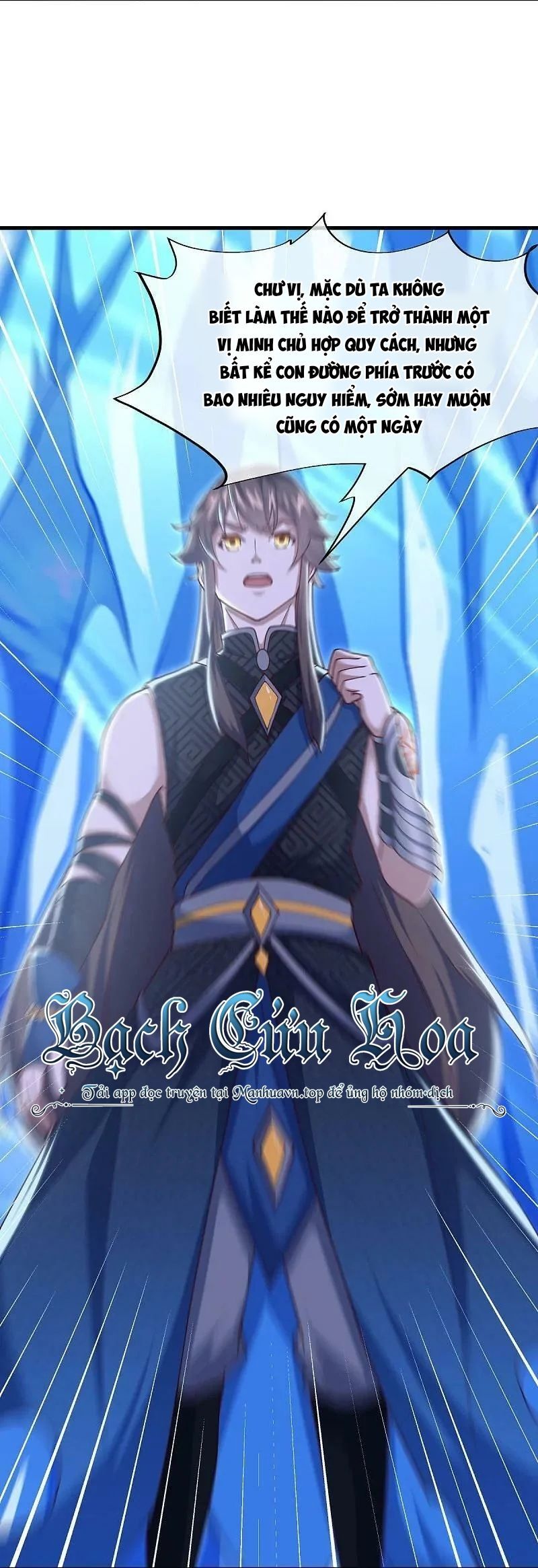 Chiến Hồn Tuyệt Thế Chapter 538 - 9