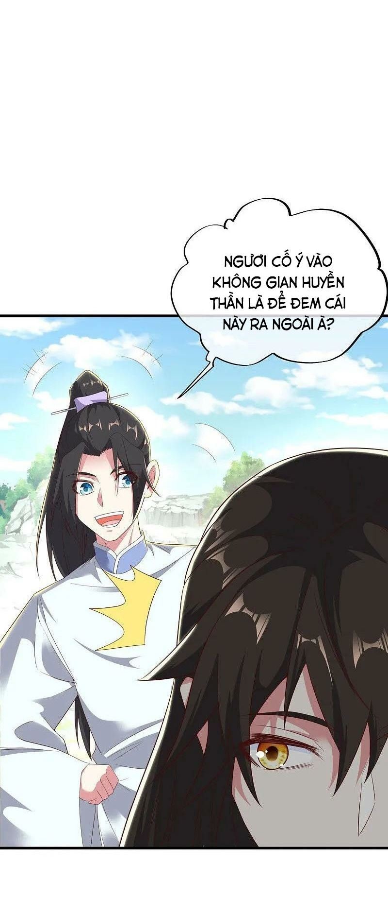 Chiến Hồn Tuyệt Thế Chapter 539 - 42
