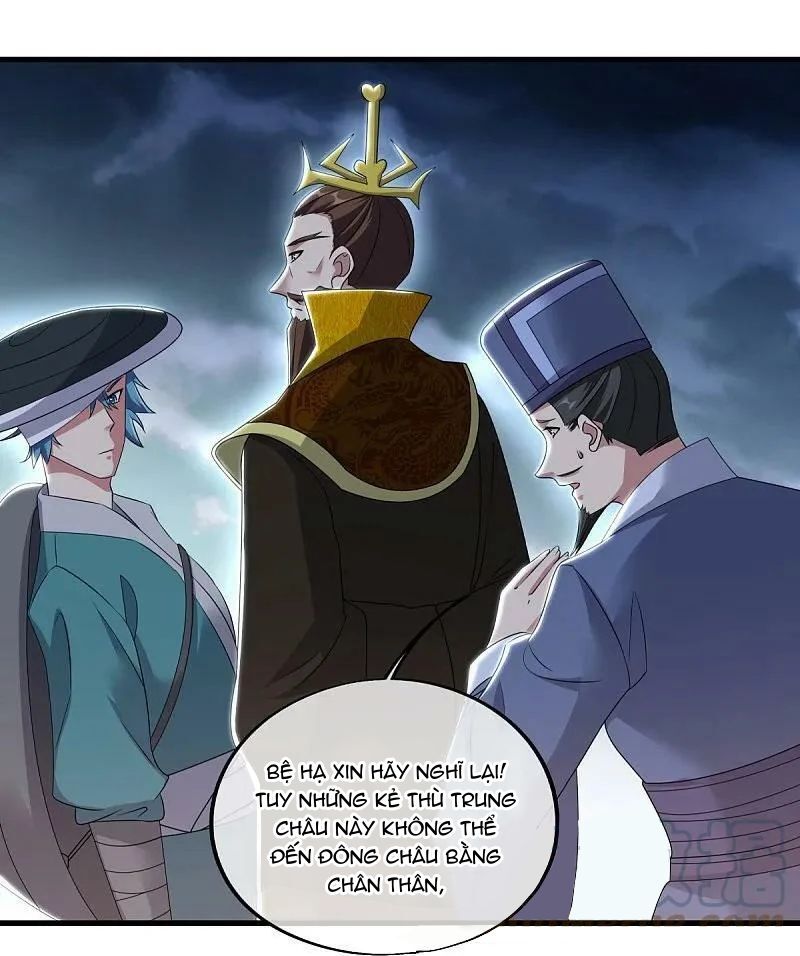 Chiến Hồn Tuyệt Thế Chapter 540 - 16