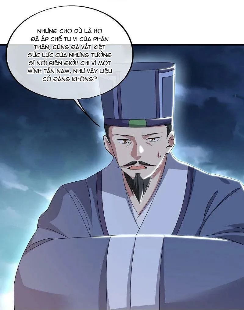 Chiến Hồn Tuyệt Thế Chapter 540 - 17
