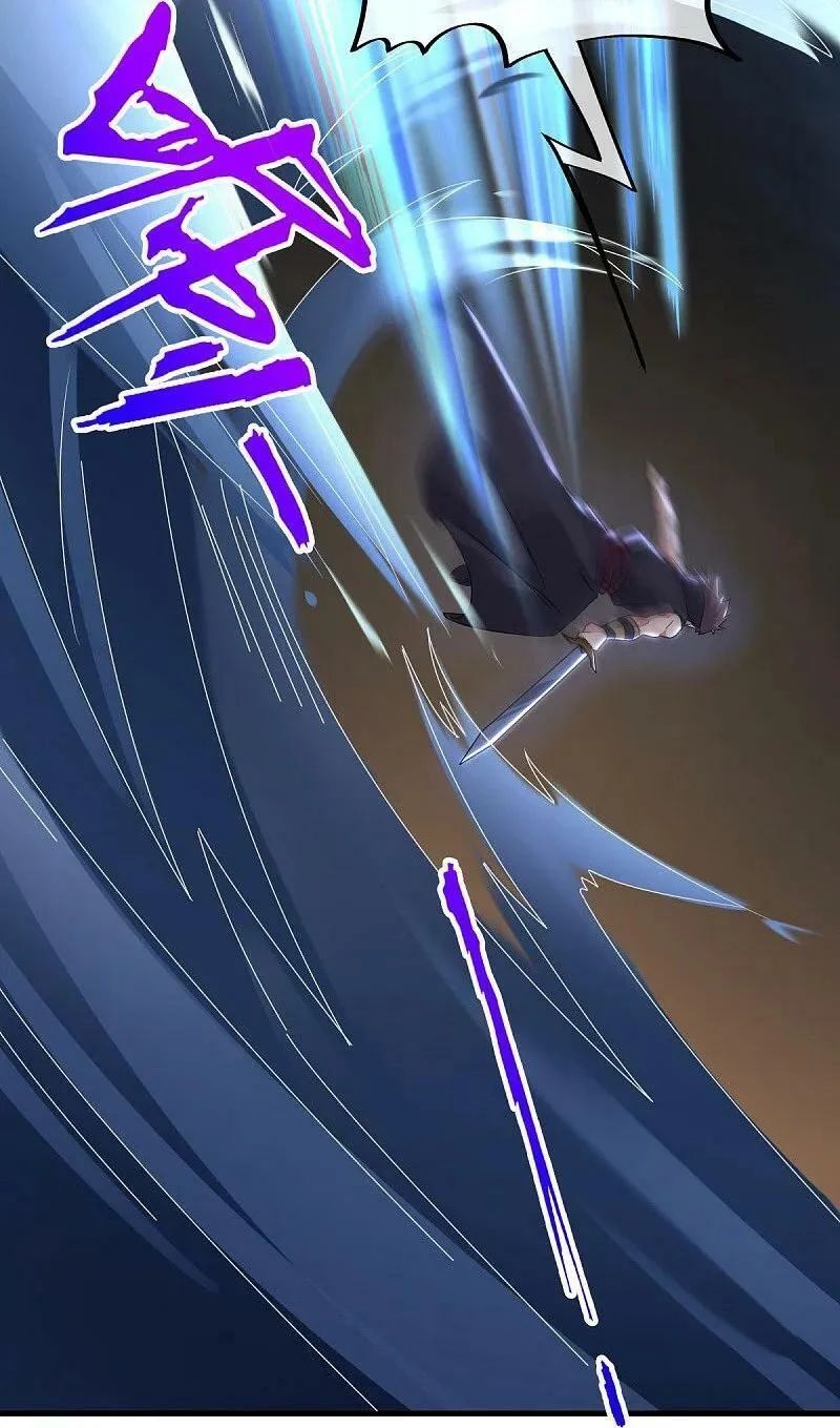 Chiến Hồn Tuyệt Thế Chapter 540 - 23