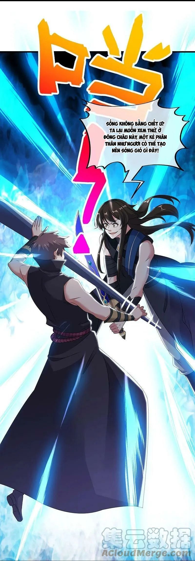 Chiến Hồn Tuyệt Thế Chapter 540 - 25