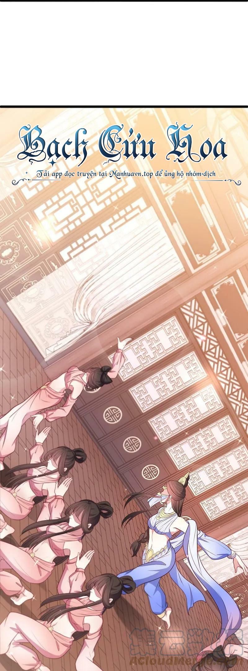 Chiến Hồn Tuyệt Thế Chapter 540 - 46