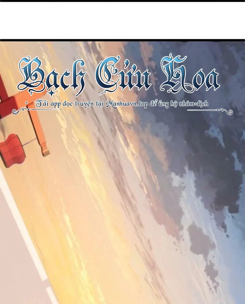 Chiến Hồn Tuyệt Thế Chapter 540 - 56