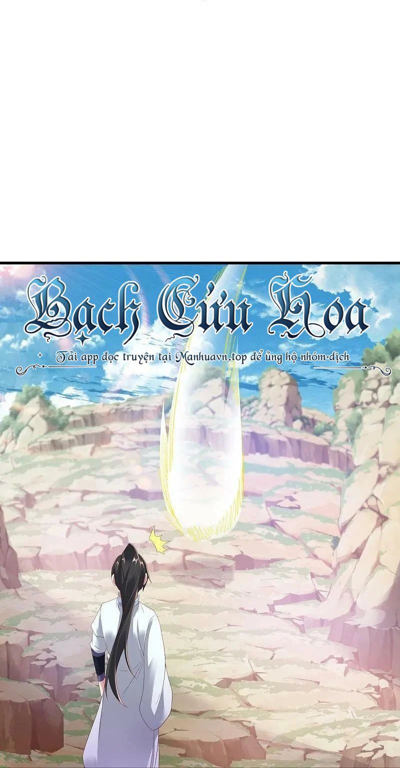 Chiến Hồn Tuyệt Thế Chapter 540 - 8