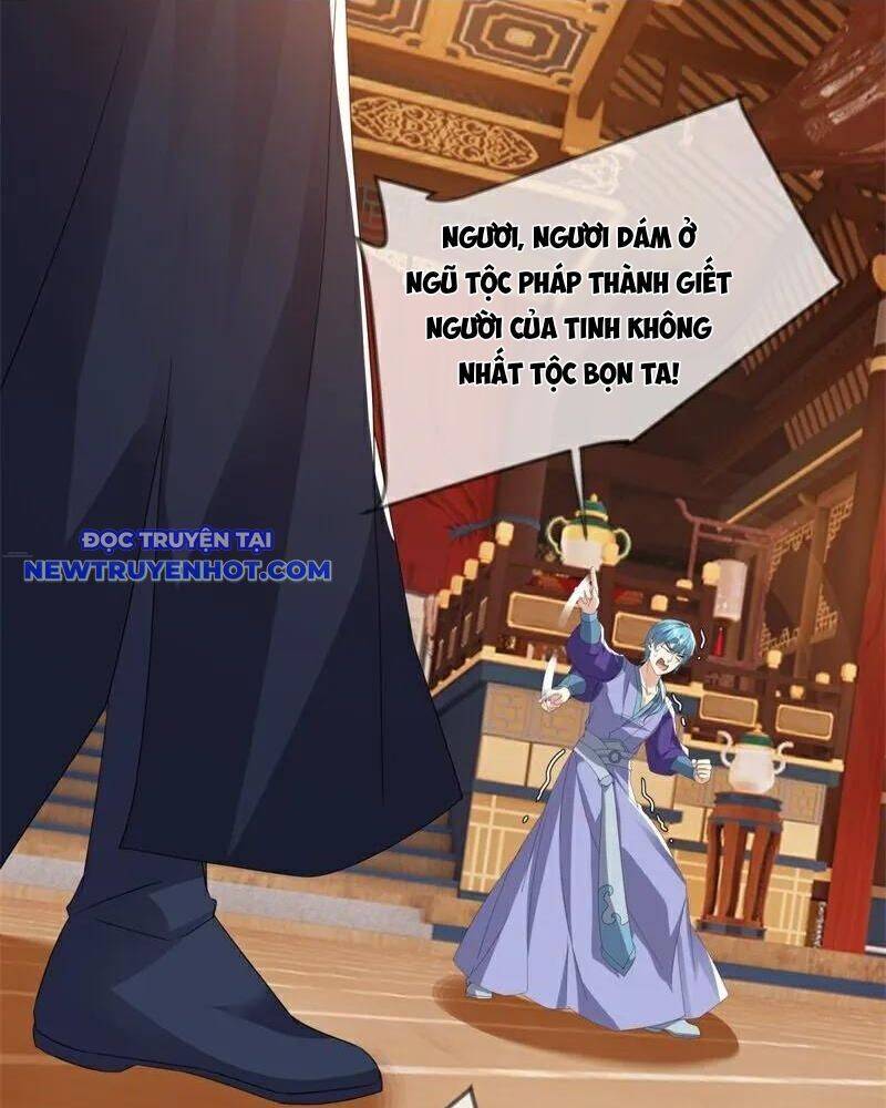 Chiến Hồn Tuyệt Thế Chapter 735 - 66