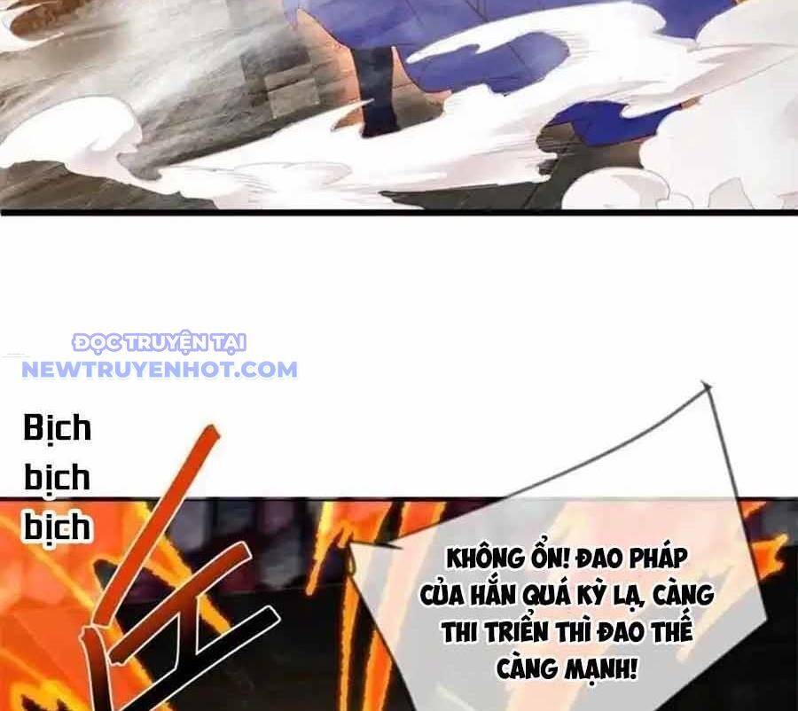 Chiến Hồn Tuyệt Thế Chapter 736 - 118