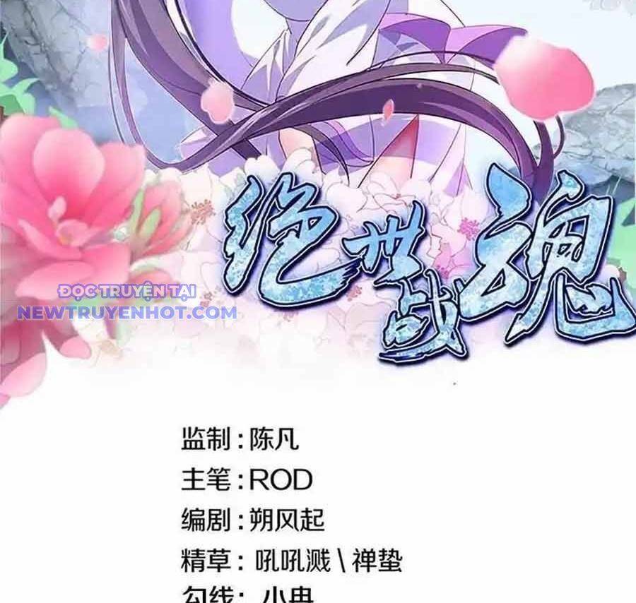 Chiến Hồn Tuyệt Thế Chapter 736 - 3