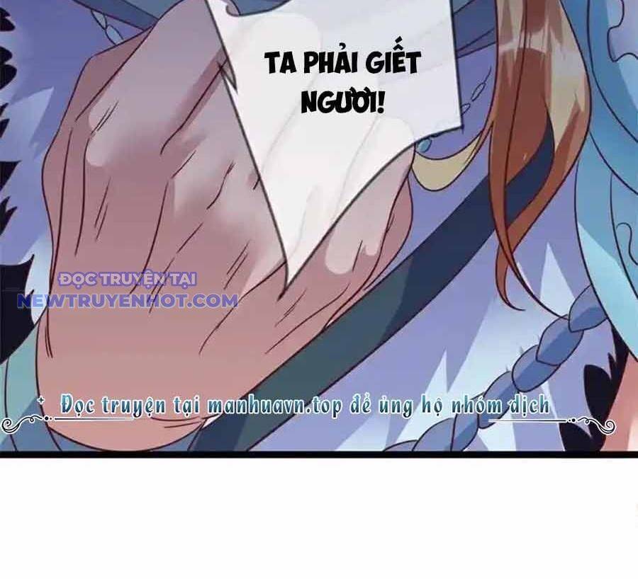 Chiến Hồn Tuyệt Thế Chapter 736 - 27