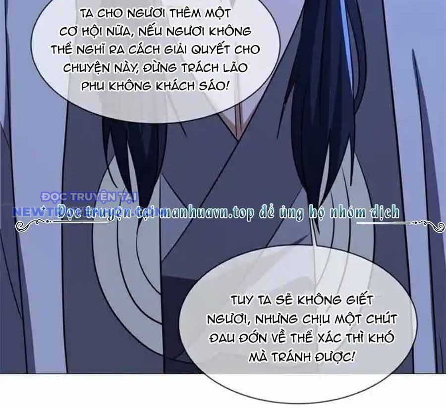 Chiến Hồn Tuyệt Thế Chapter 736 - 95