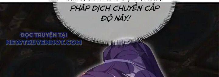 Chiến Hồn Tuyệt Thế Chapter 737 - 105