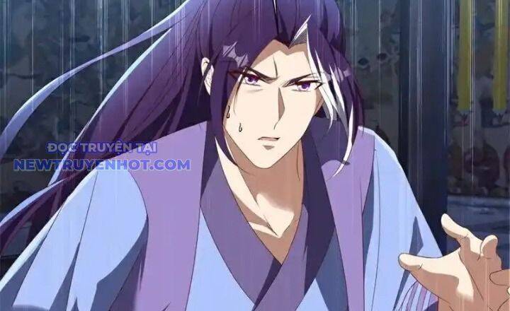 Chiến Hồn Tuyệt Thế Chapter 737 - 40