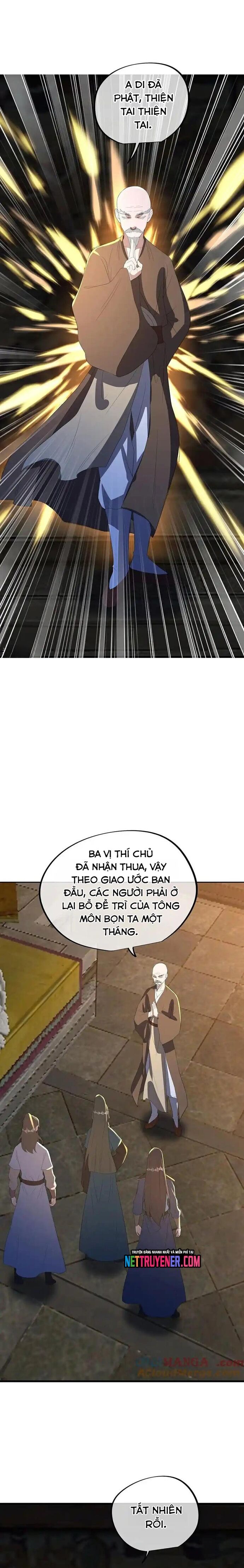 Chiến Hồn Tuyệt Thế Chapter 761 - 16