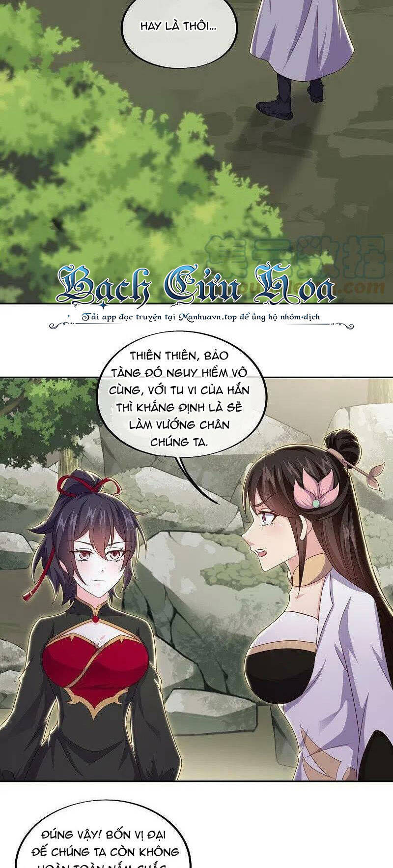 Chiến Hồn Tuyệt Thế Chapter 495 - 7