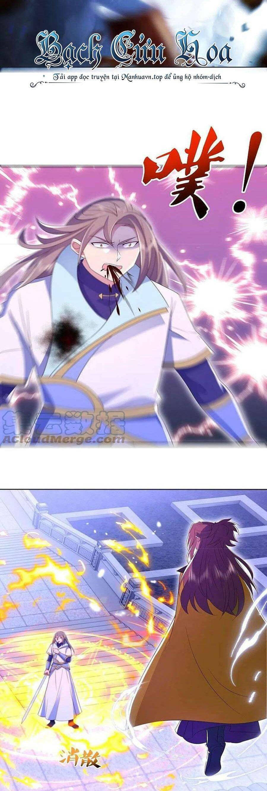 Chiến Hồn Tuyệt Thế Chapter 536 - 21