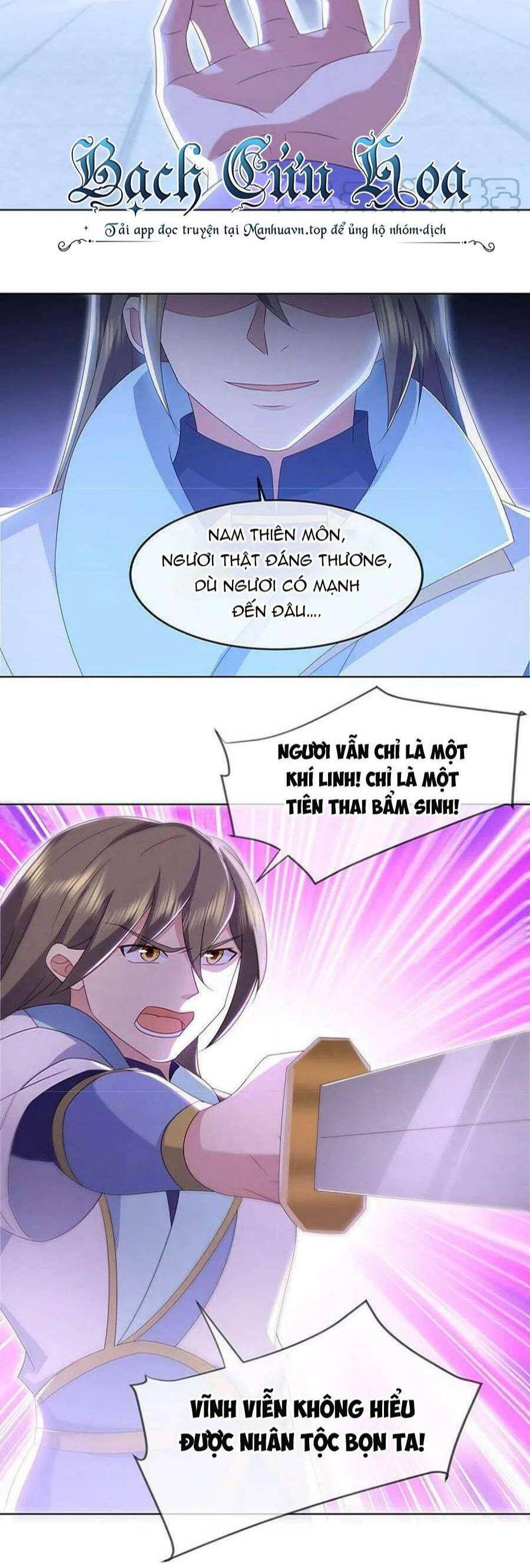 Chiến Hồn Tuyệt Thế Chapter 536 - 26