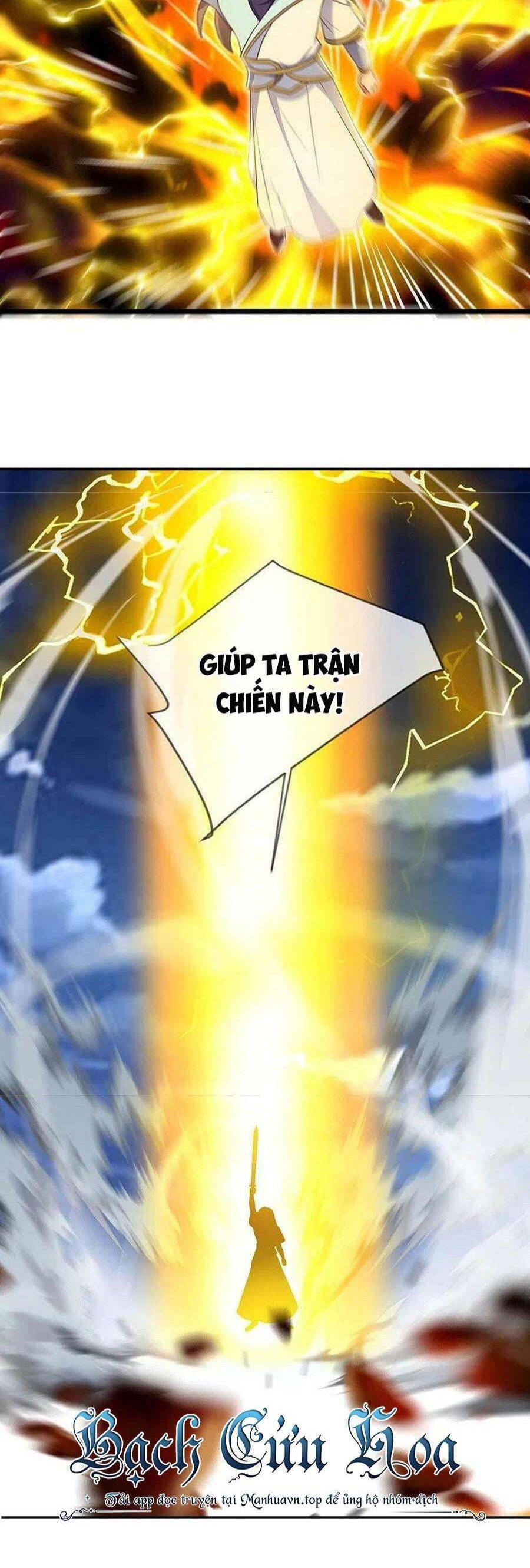 Chiến Hồn Tuyệt Thế Chapter 536 - 31