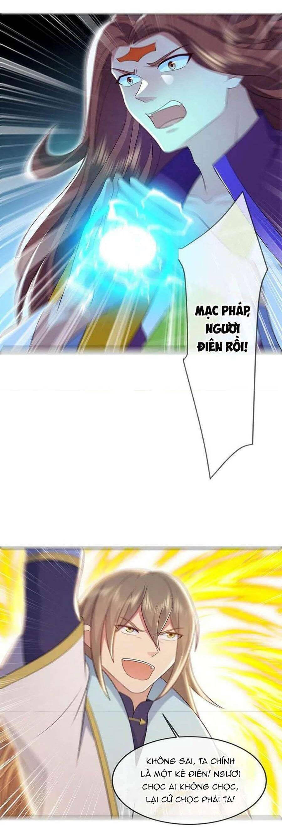 Chiến Hồn Tuyệt Thế Chapter 536 - 32