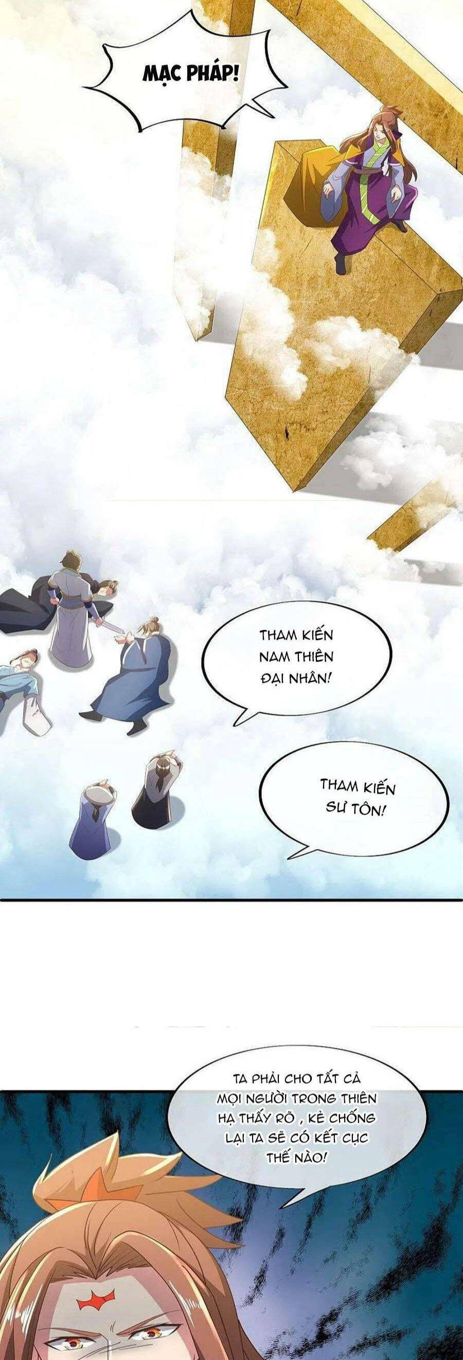 Chiến Hồn Tuyệt Thế Chapter 536 - 5