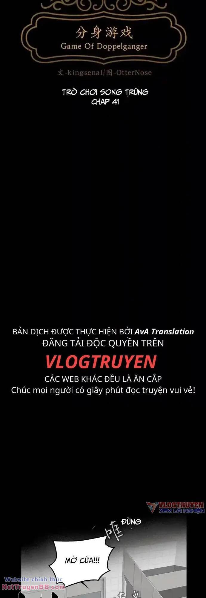 Trò Chơi Song Trùng Chapter 41 - 19