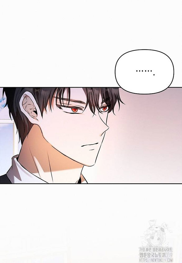Có Lẽ Tôi Đã Sai Lầm Khi Kết Hôn Chapter 19 - 31