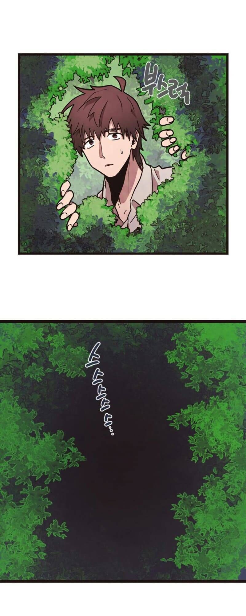 Miracle! Hero-Nim Chapter 20 - 18