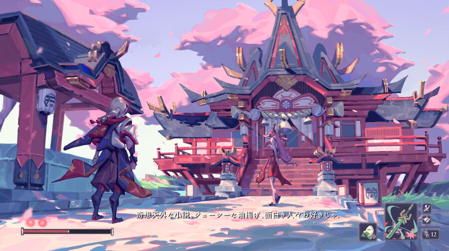 Miracle! Hero-Nim Chapter 21 - 17