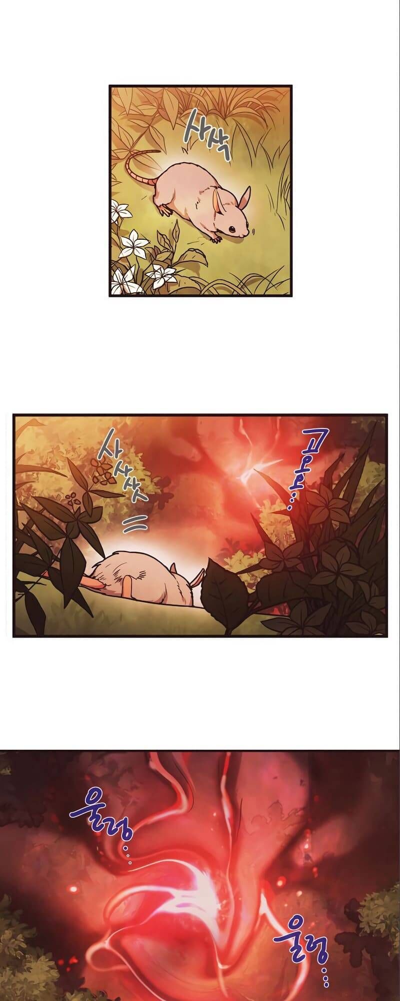 Miracle! Hero-Nim Chapter 22 - 18