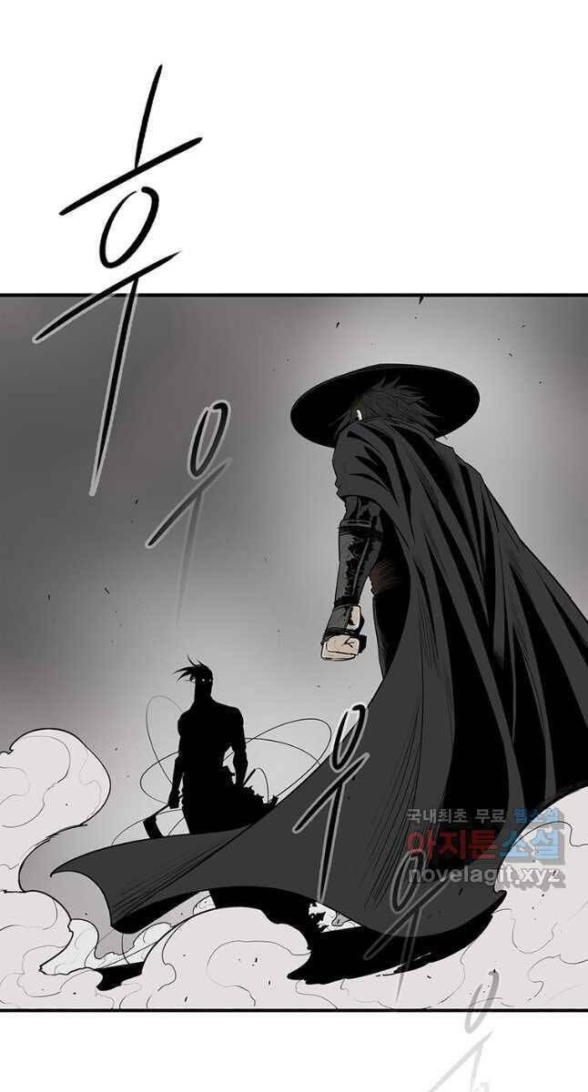 Bắc Kiếm Giang Hồ Chapter 146 - 23