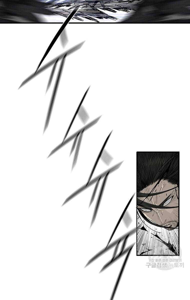 Bắc Kiếm Giang Hồ Chapter 147 - 78