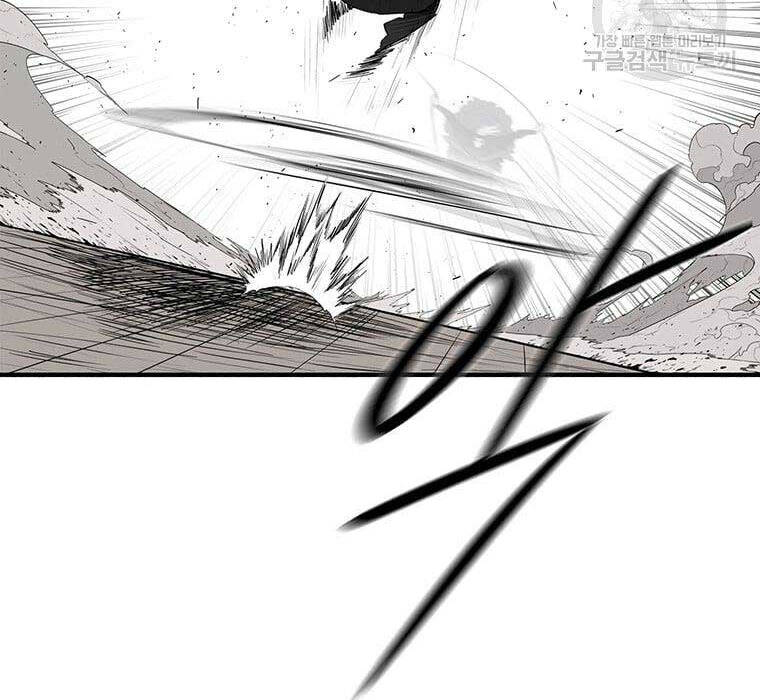 Bắc Kiếm Giang Hồ Chapter 148 - 11