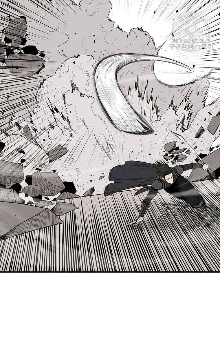 Bắc Kiếm Giang Hồ Chapter 148 - 48