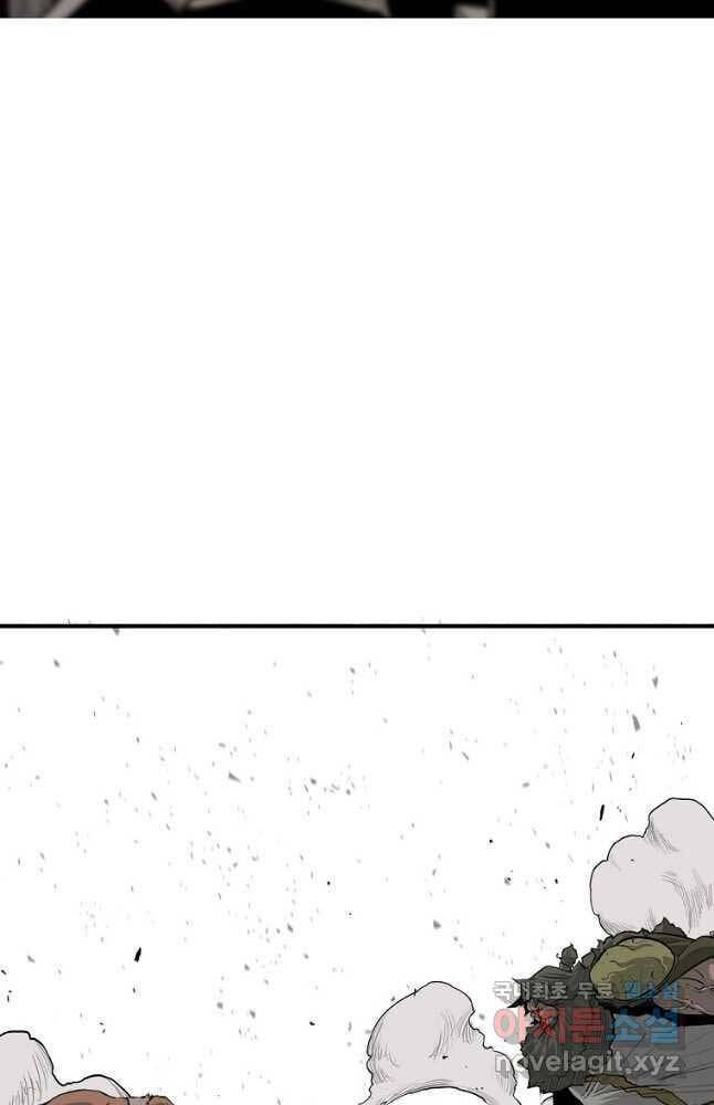 Bắc Kiếm Giang Hồ Chapter 157 - 49